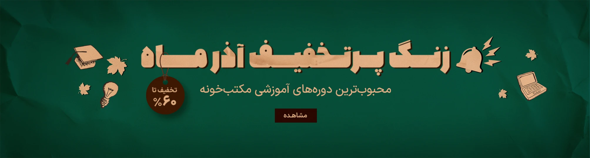 ce004596c9d84f648c1eb9ab24b90ffb.webp